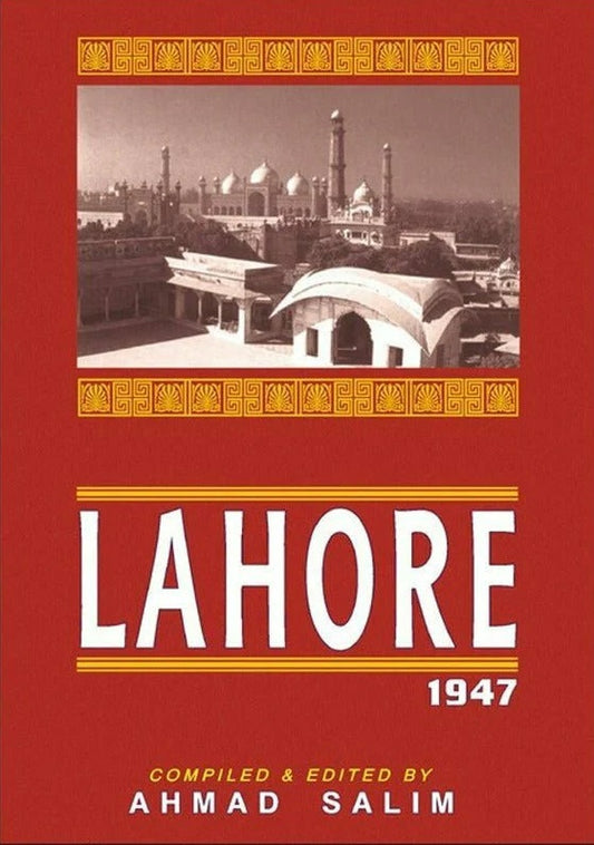 Lahore 1947