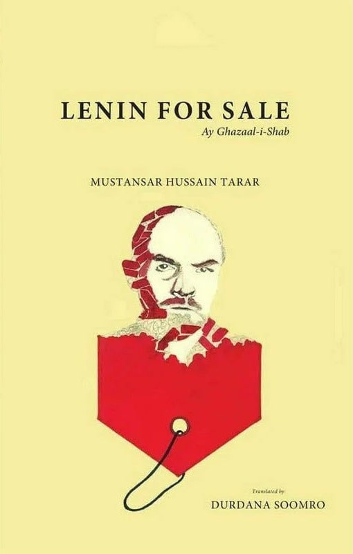 Lenin For Sale