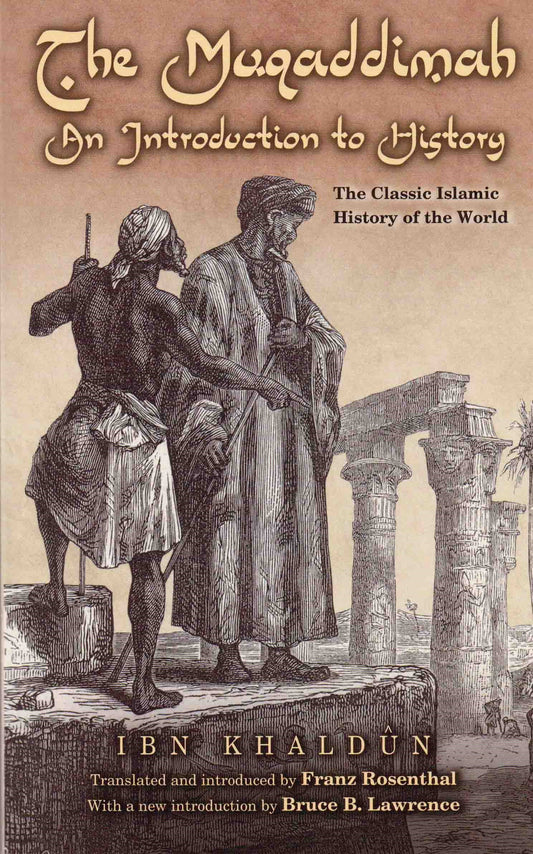 The Muqaddimah Ibn Khaldun (English Version) (Low Quality Edition)