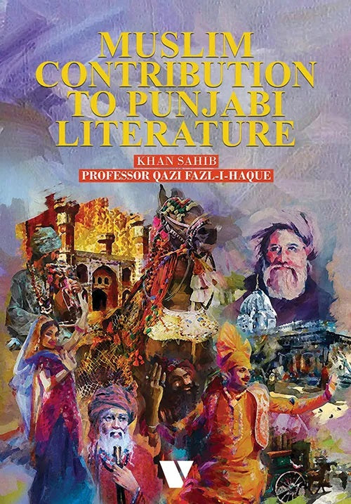 Muslim Contribution To Punjabi Literature