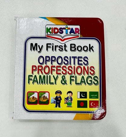 My First Learning Library (Kids Collection)