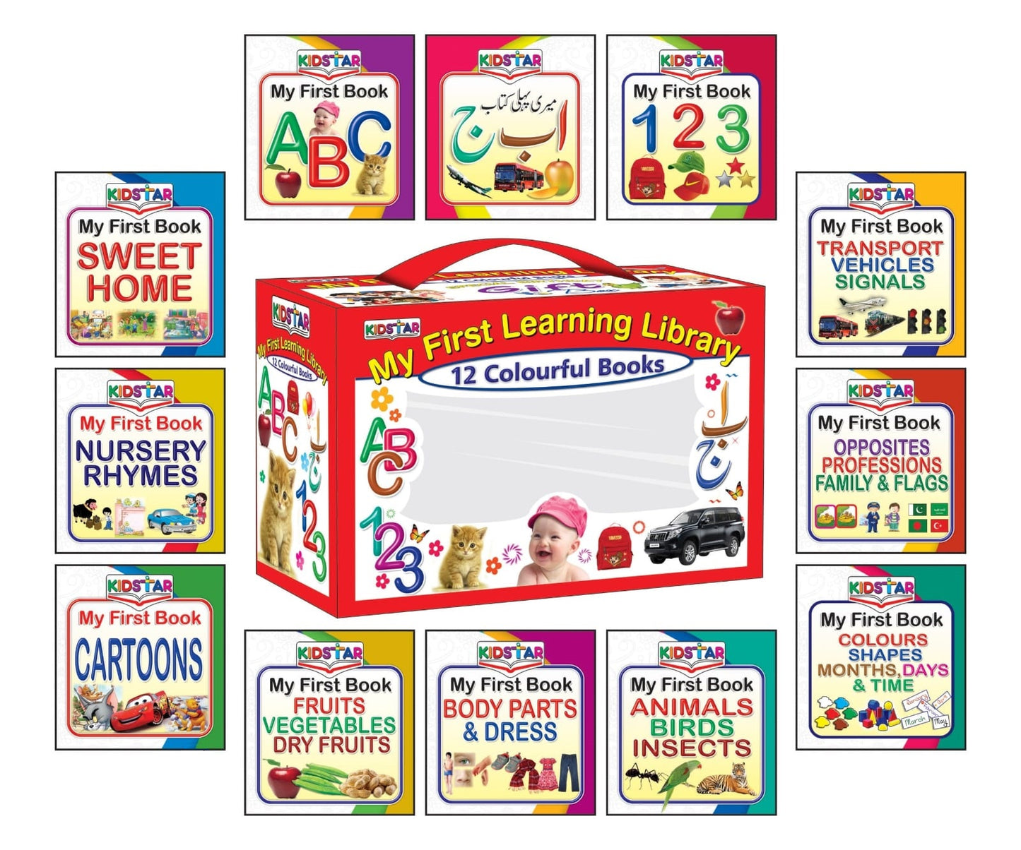 My First Learning Library (Kids Collection)