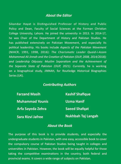 Pakistan Studies: A Book of Readings - Sikandar Hayat