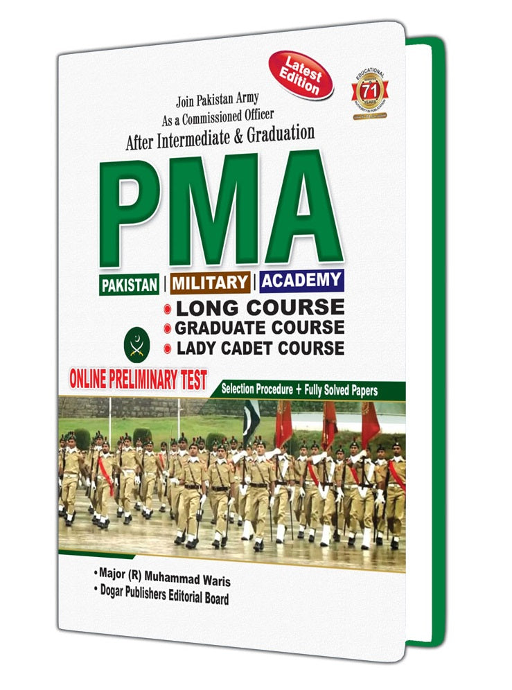 PMA Test Preparation Book