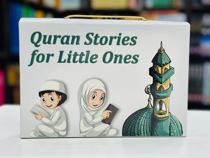 Quran Stories For Little Ones (12 Books Box Set)