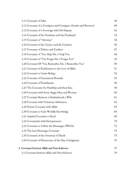 Quranic Covenants: An Introduction