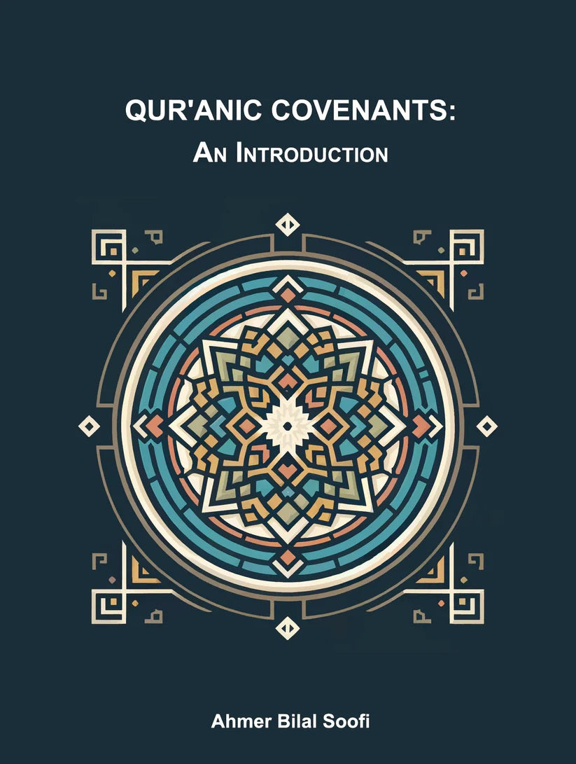 Quranic Covenants: An Introduction