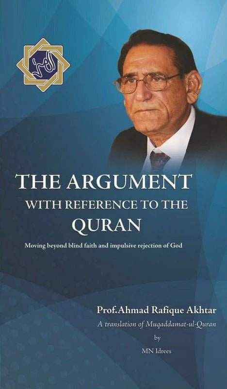 The Argument With Reference To The Quran