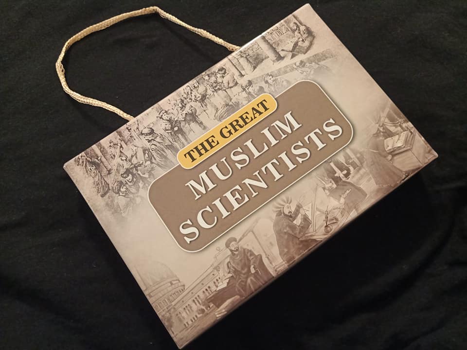 The Great Muslim Scientists Series (12 Books Box Set)