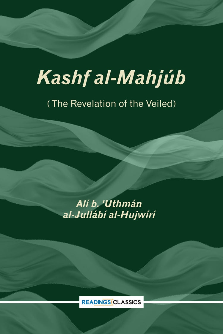 The Kashful Mahjub - English Version