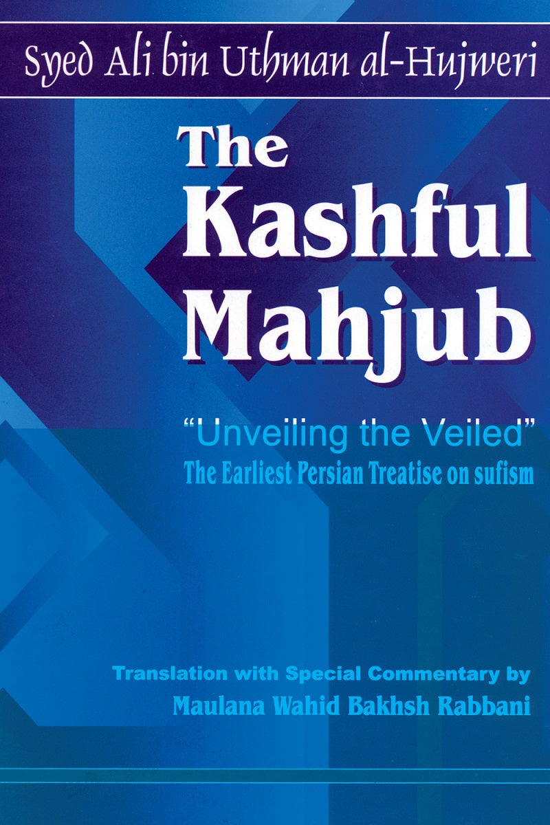 The Kashful Mahjub - English Version