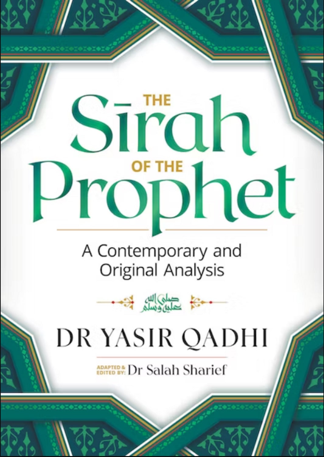 The Sirah Of The Prophet