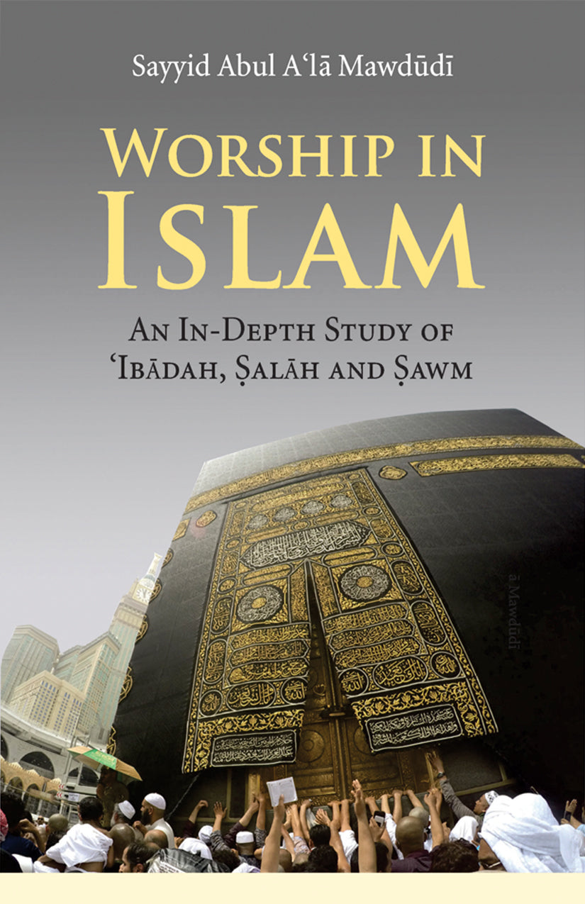 Worship In Islam